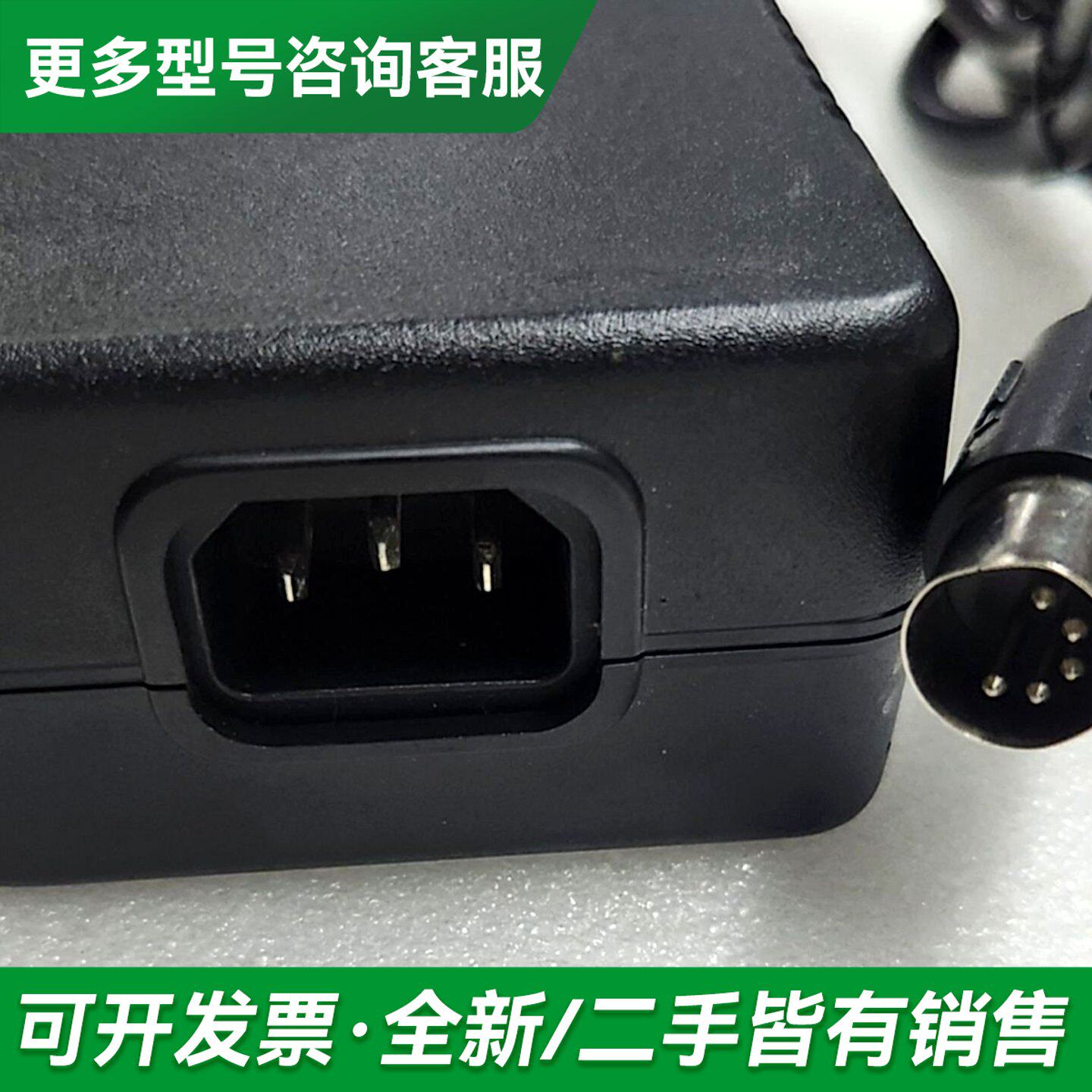 议价台湾SINPRO星博SPU65-303电源5V6A 15V3更多型号可咨询
