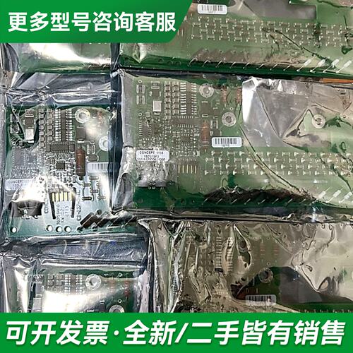 议价1SD210F2-5SNA1200G650300更多型号可咨询
