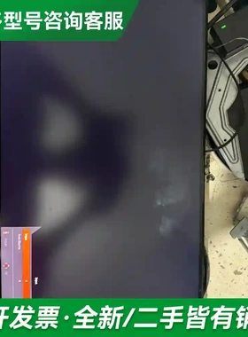 议价宏碁Acer Nitro QG240Y 2更多型号可咨询