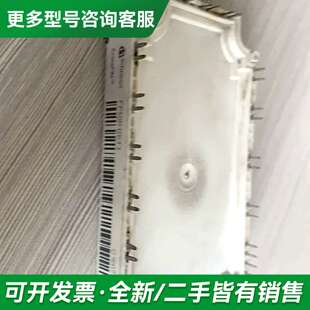 议价FP50R12KT3，7MBR50SB120，BSM50GP更多型号可咨询