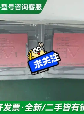 议价佩勒PR 6334A PR6334A2A 更多型号可咨询