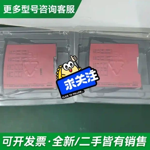 议价佩勒PR 6334A PR6334A2A 更多型号可咨询