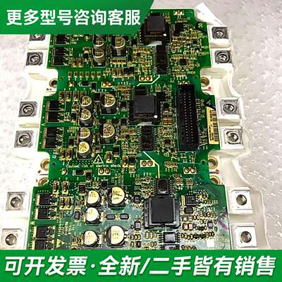 议价FF450R12ME4原，库存，请哦更多型号可咨询