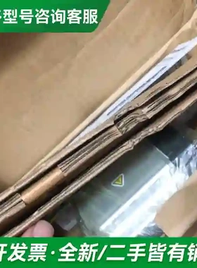 议价全新MCDLN35SG+MHMF082L1更多型号可咨询