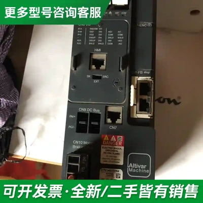 议价施耐德变频器ATV340U30N4E，3K更多型号可咨询