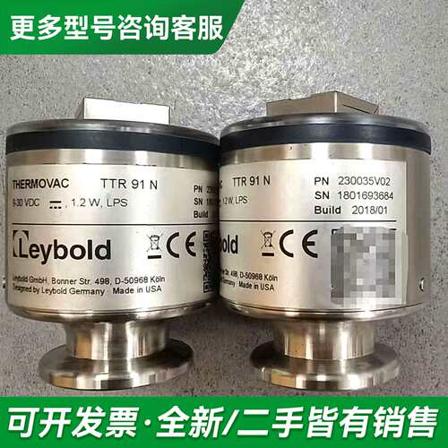 议价LEYBOLD TTR91N THERMOVAC TRANS更多型号可咨询