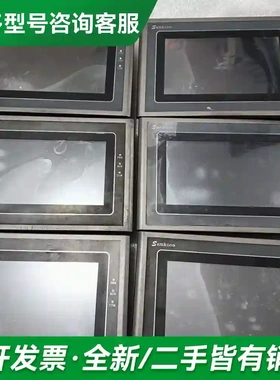 议价显控触摸屏AK-070AS 二手拆机件，图更多型号可咨询