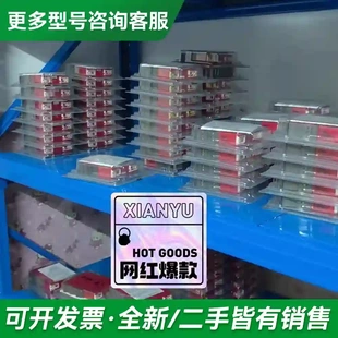 议价丹麦佩勒PR2220 PR2220B PR更多型号可咨询