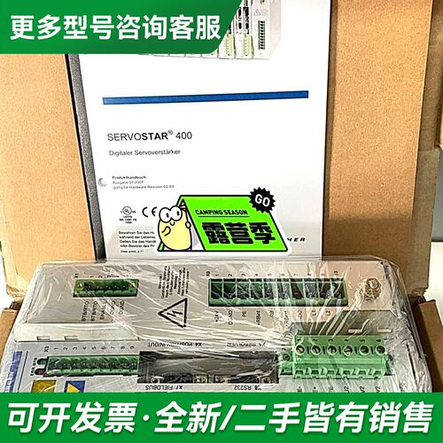 议价S406BA-CA更多型号可咨询