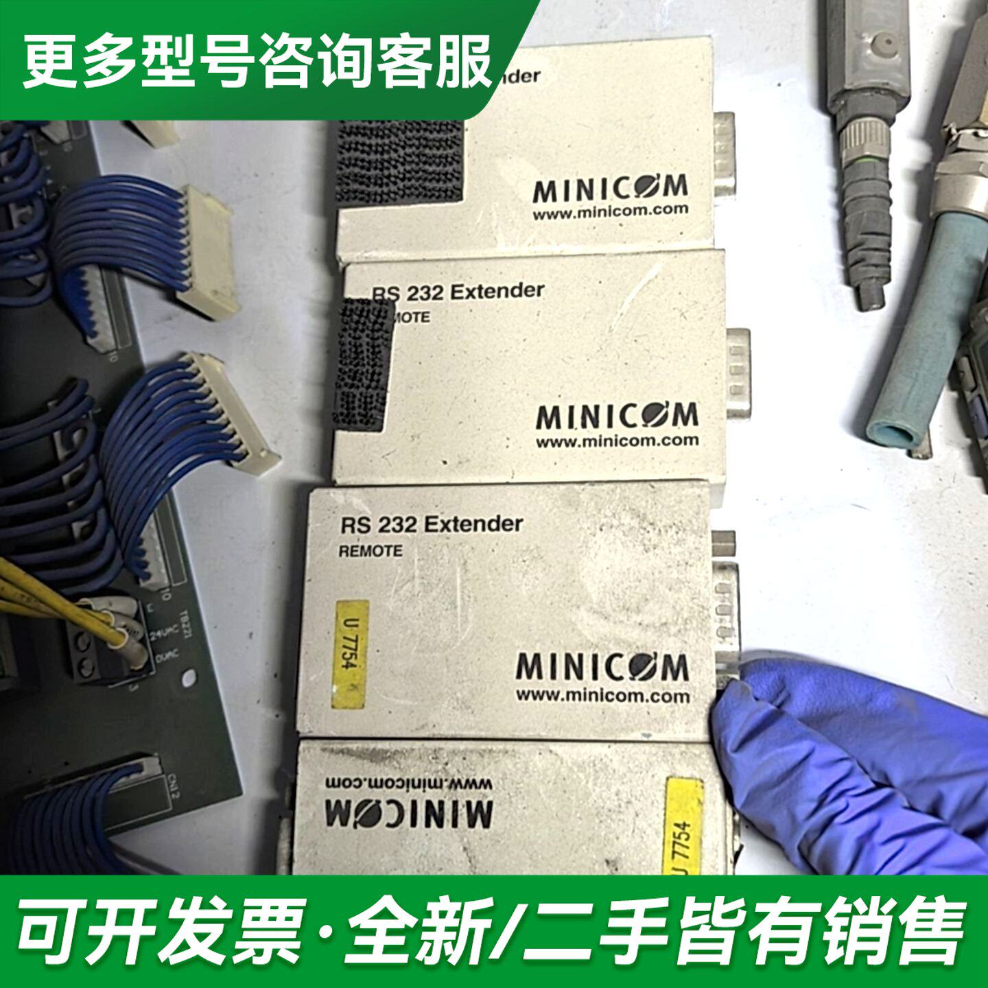 议价以色列制造RS232 Extender REMOTE P更多型号可咨询