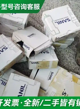 议价韩国SANIL 山一 SB-31传感器 全更多型号可咨询