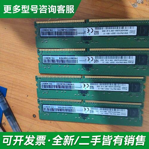 议价06200317 06200330更多型号可咨询