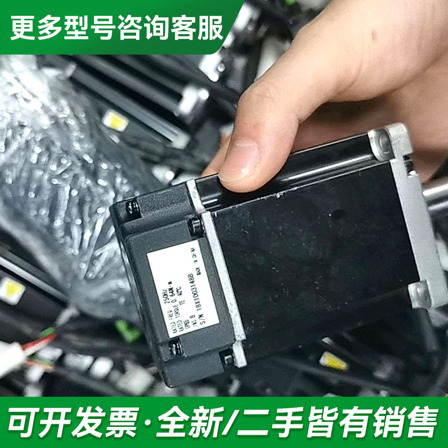 议价三协200W伺服DA21222,DA21221,MH201N更多型号可咨询
