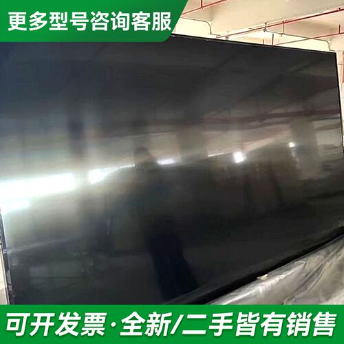 议价98寸屏幕LD980DQD-FGM1 LD980DQD-FL更多型号可咨询