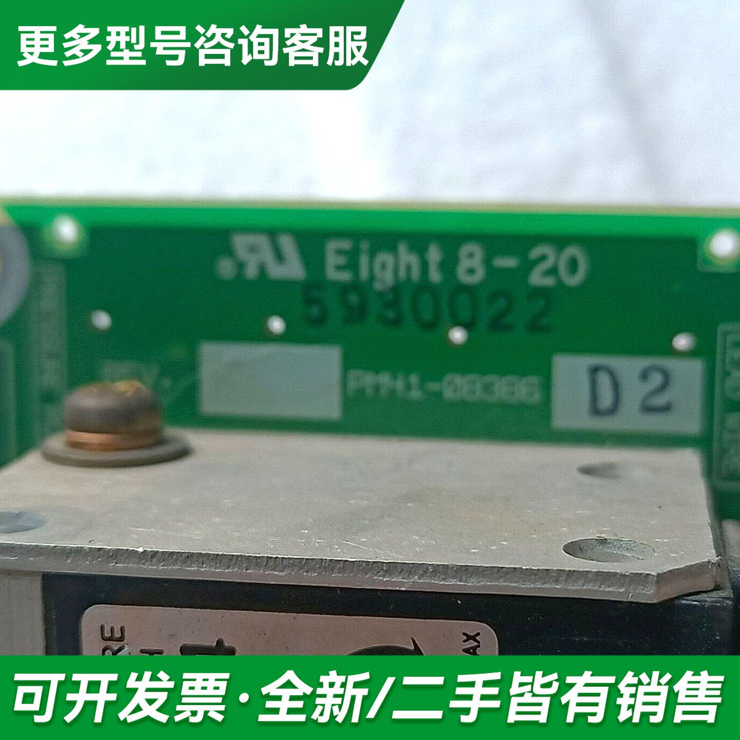 议价科宝PS4压力传感器 102G更多型号可咨询