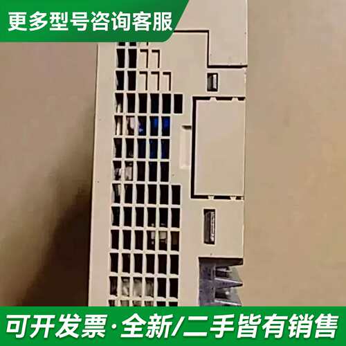议价禾川伺服驱动器100W SV-X3DA010A-D 更多型号可咨询