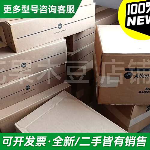 议价MPLB420P-MJ74AA更多型号可咨询