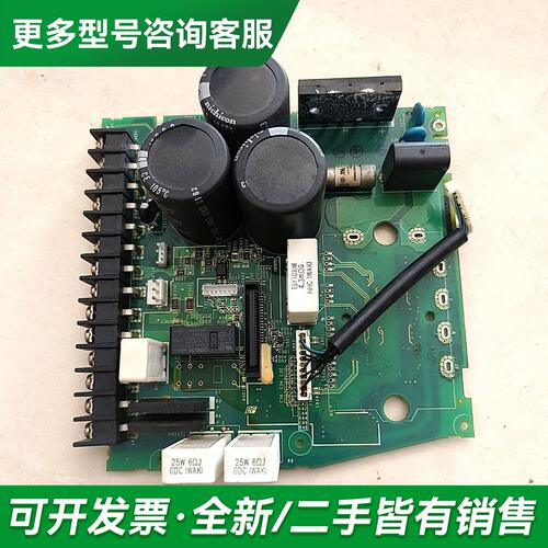 议价安川伺服器电源驱动板板SGD7S-CB180AAA 200更多型号可咨询