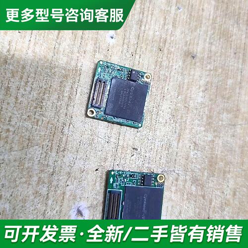 议价EP4CE15F17C8N阿特拉芯片，更多型号可咨询