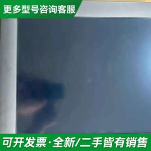 议价研华17寸触控一体机TPC1782H-433AE 成色如图更多型号可咨询