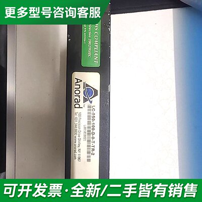 议价Anorad/ 阿诺德 磁浮直线电机更多型号可咨询