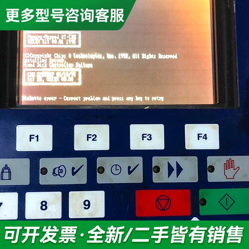 议价SECOM 515DE GF.C883 SETEX染色机控制更多型号可咨询