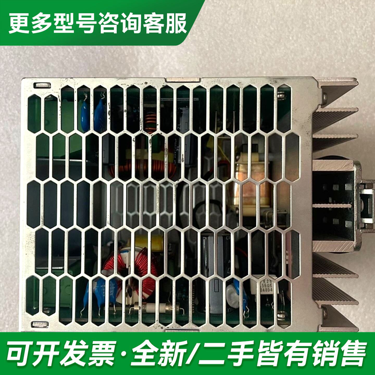 议价TRIO-PS/3AC/24DC/20 2866394 菲尼更多型号可咨询