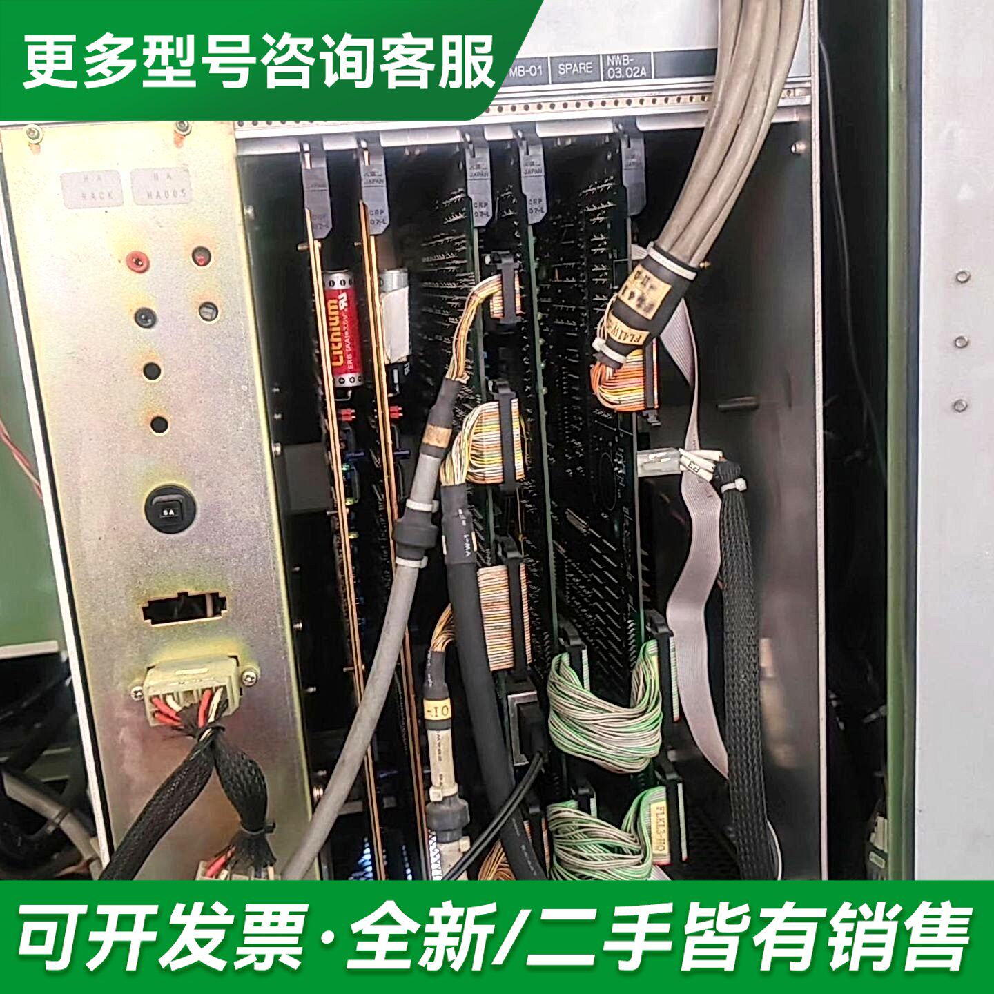 议价沙迪克油割机EXC100配件应有尽有，价格便宜更多型号可咨询