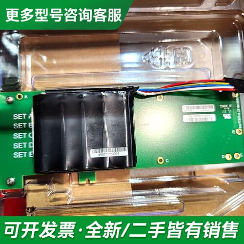 议价IBM S812L 57D7 00MH995 000MH97更多型号可咨询