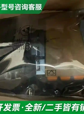 议价贝加莱PLC模块X20CP3586全新原装更多型号可咨询