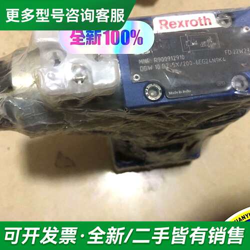 议价ZDR10DP2-5X/150YMLC32A10E7X原更多型号可咨询