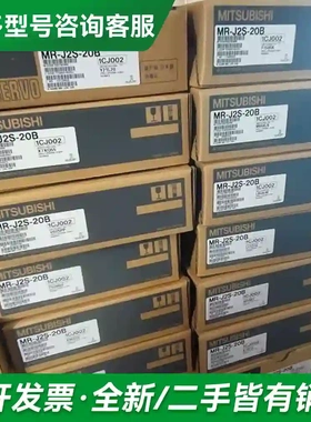 议价JAPMC-PL2300R-E/JAPMC更多型号可咨询