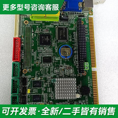 议价~VORTEX86DX/SX ISA REV:1.8更多型号可咨询