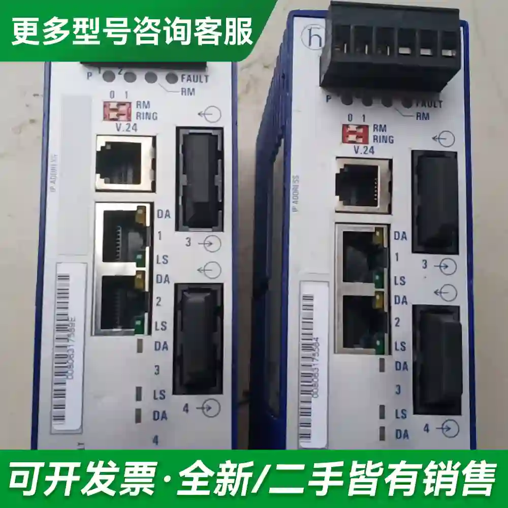 议价赫斯曼交换机模块RS2-4R，实物图片，更多型号可咨询