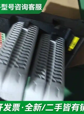 议价浙大中控AI713-H11模块，ECS系列更多型号可咨询