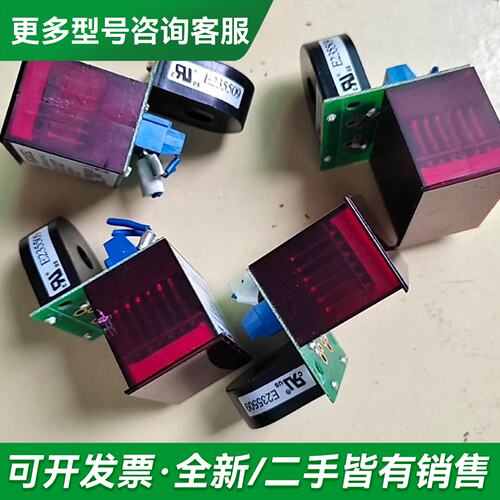议价DATEL数字安培计4位，ACA5-20PC-3-DC1-R更多型号可咨询