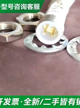 议价BOS01TT BOS 12M-PS-PR更多型号可咨询