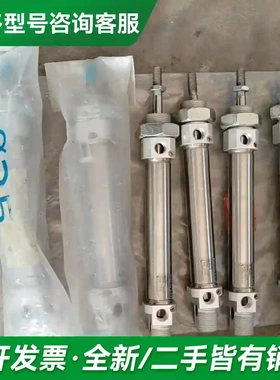 议价原装费斯托气缸19238 DSNU-20-更多型号可咨询