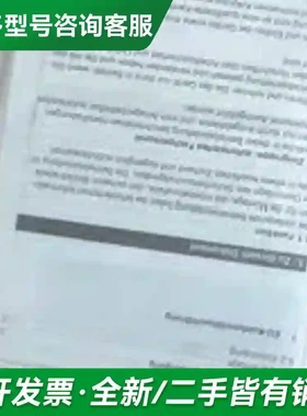 议价Schmersal 101189905 施更多型号可咨询