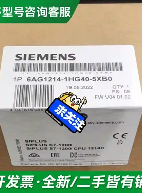 议价出 SIPLUS S7-1200 CPU 更多型号可咨询