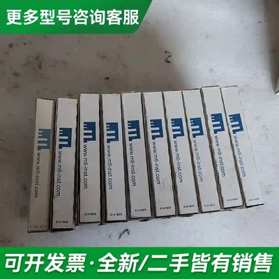 议价MTL5541安全栅，全新原装正品，7个，更多型号可咨询