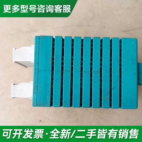 议价，RINCK ELECTROC 信号转换模块更多型号可咨询