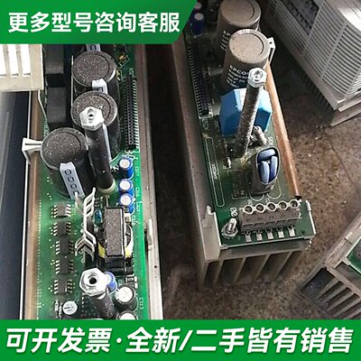 议价伦茨9321lp和9322lp和9323lp和9324l更多型号可咨询