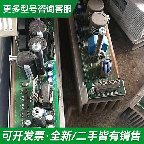 议价伦茨9321lp和9322lp和9323lp和9324l更多型号可咨询