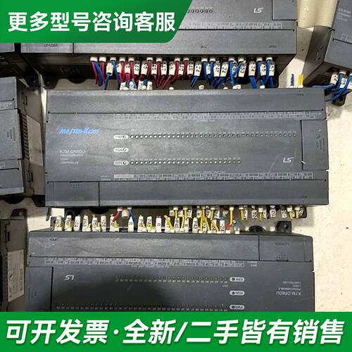 议价LS K7M-DR60U（N）有5台跟K7M-DR30UE两更多型号可咨询