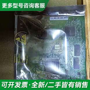 议价SC020606-44D0005-5C0008A23344全更多型号可咨询