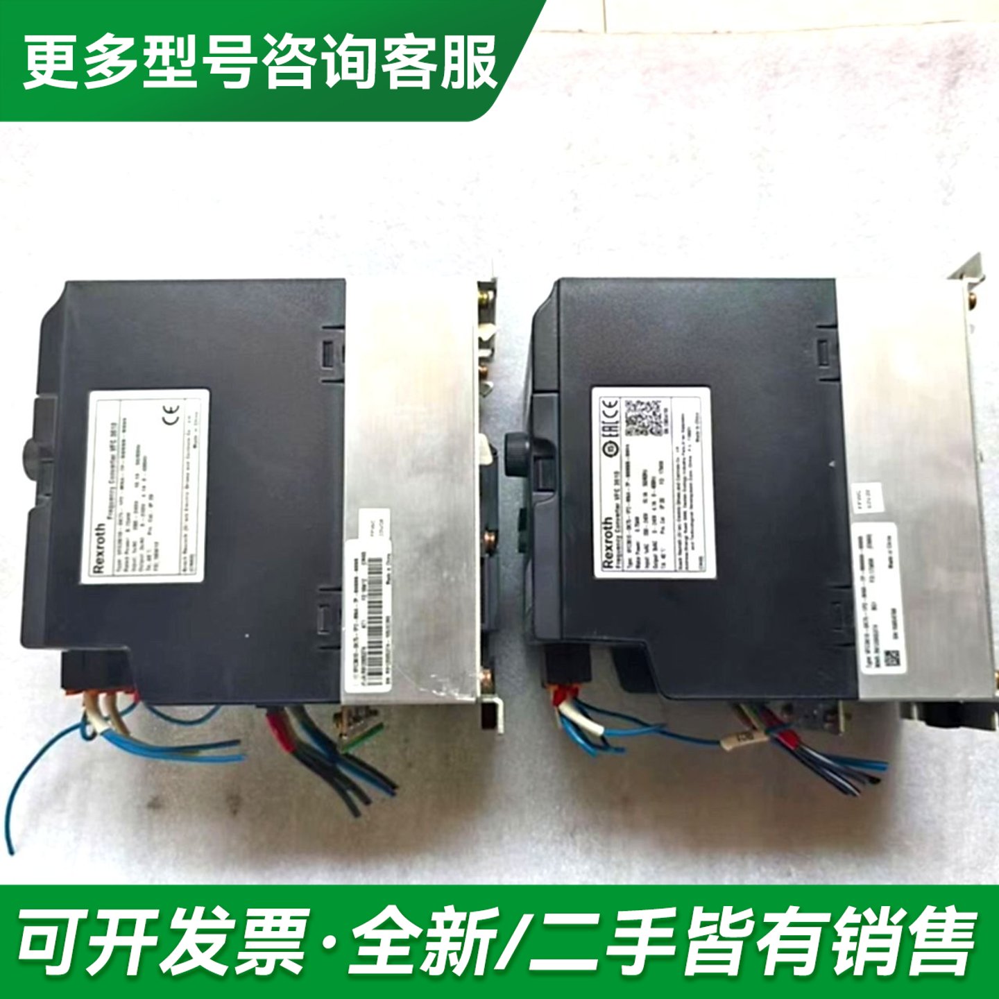 议价力士乐变频器VFC 3610系列产品型号VFC3610-0更多型号可咨询