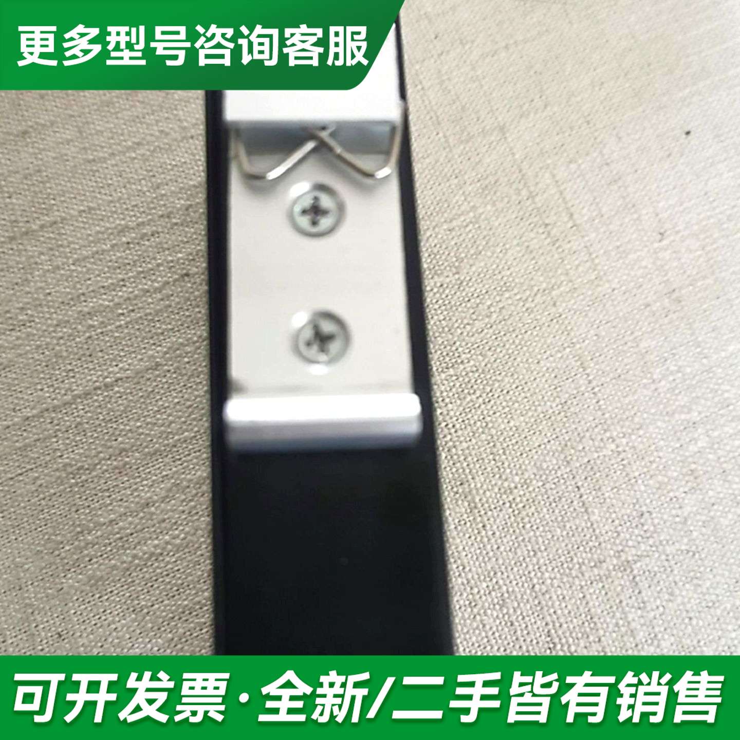 议价魏德米勒IE-SW-ELB-05-5TX交换机模块28285更多型号可咨询