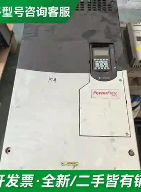 议价20G1ANC367JA0NNNNN,AB更多型号可咨询