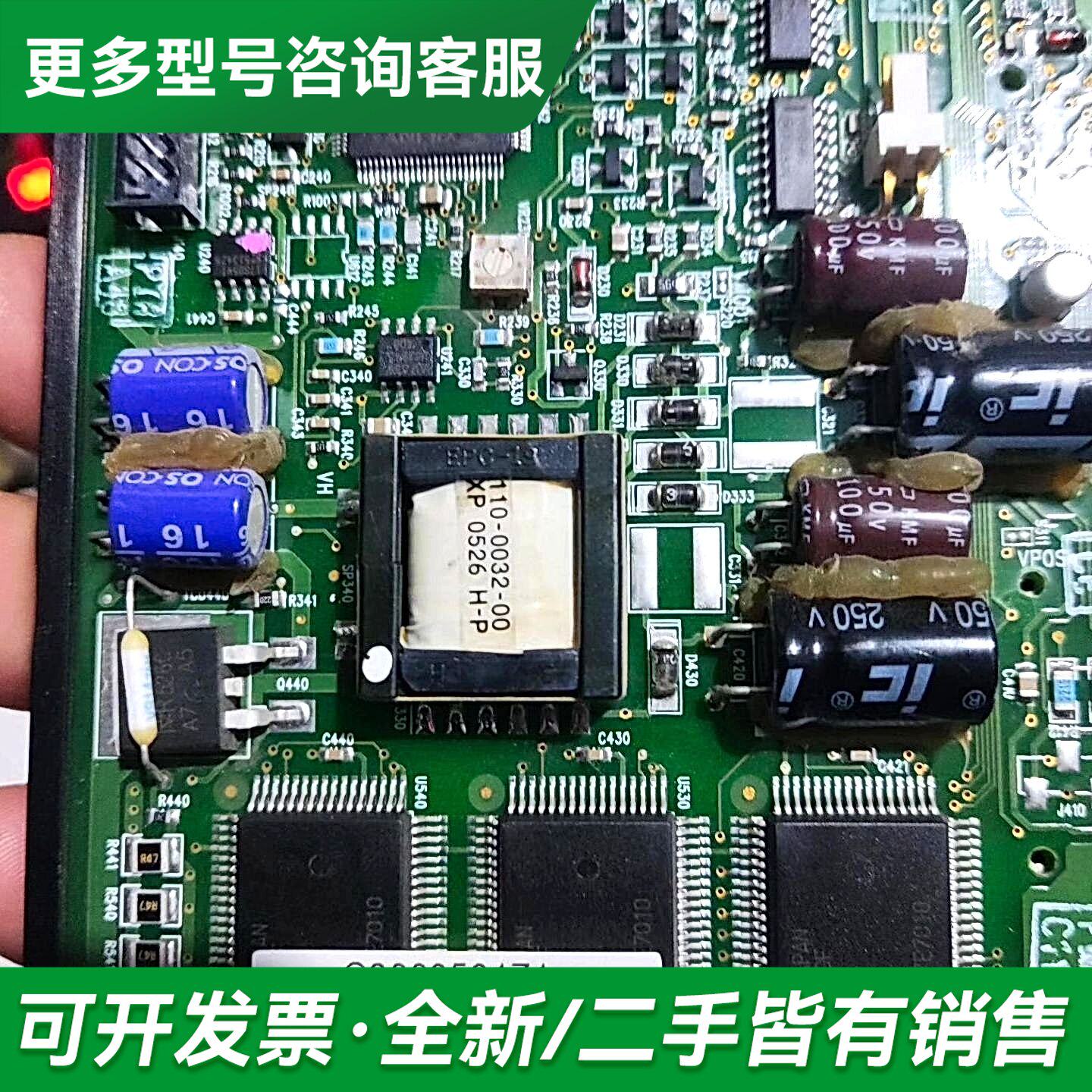 议价平达PLANAR等离子显示屏，型号：EL320.240.36更多型号可咨询